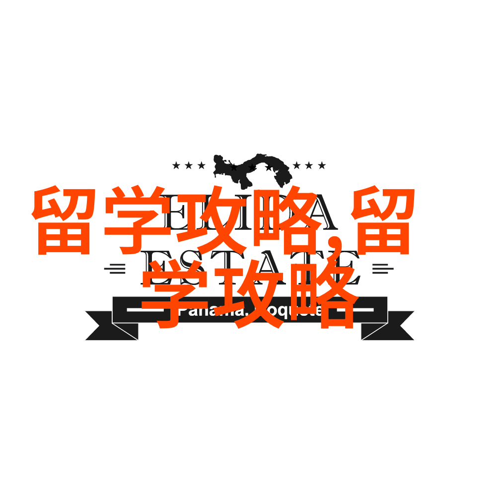 泰国留学几年后可以长期居住