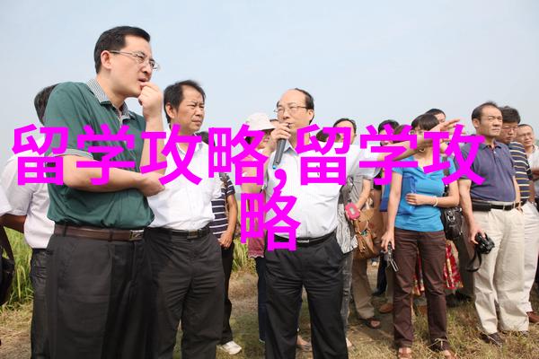 泰国留学几年后可以长期居住