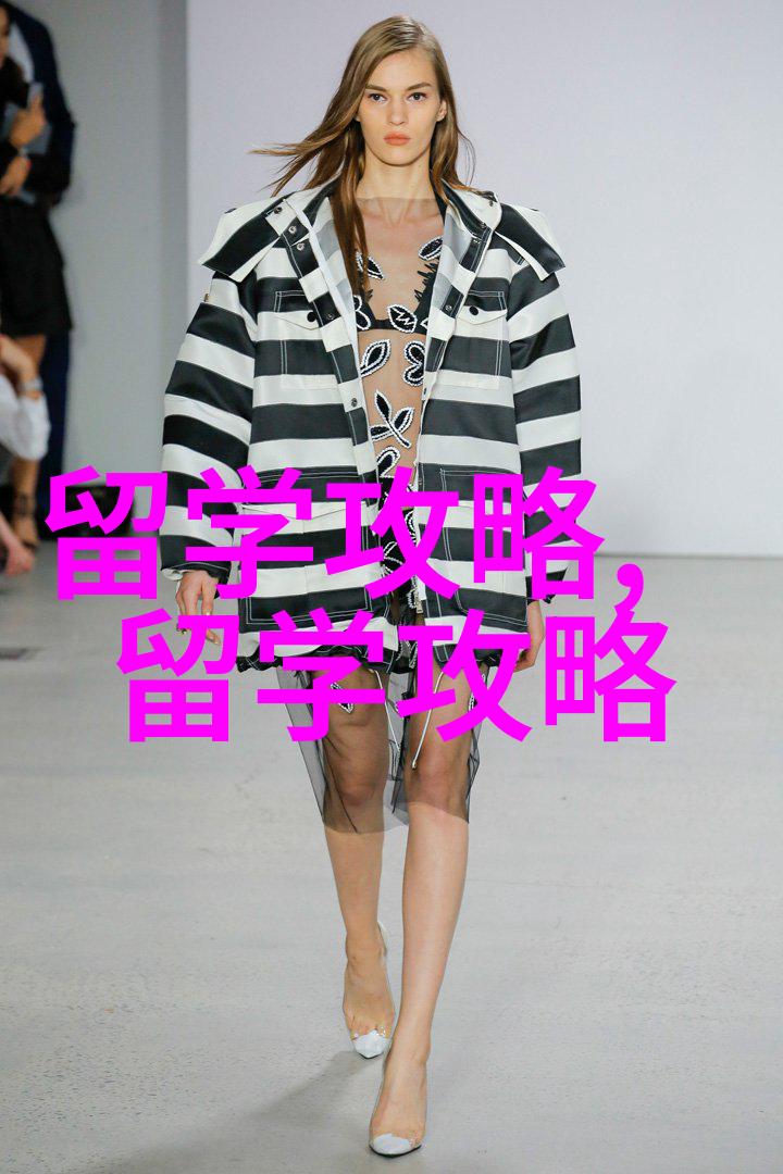 马来西亚本科留学申请