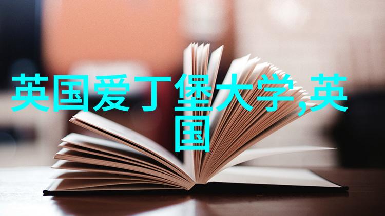 墨尔本悉尼蒙纳士RMIT澳洲高校申请信息更新