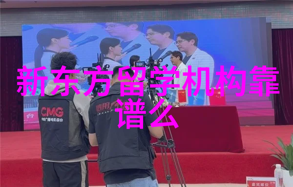 牛津大学2025年本科录取要求