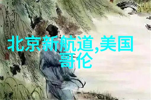 新南威尔士大学重要通知2025年部分课程暂停接受申请