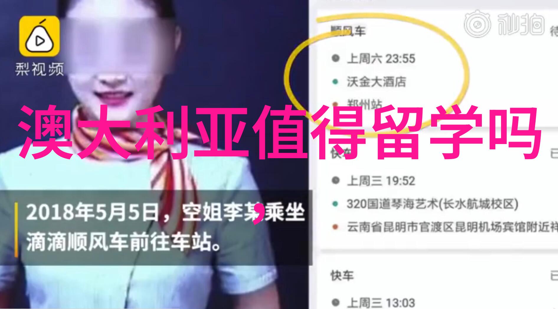 美国东北大学部分专业可免递交语言成绩