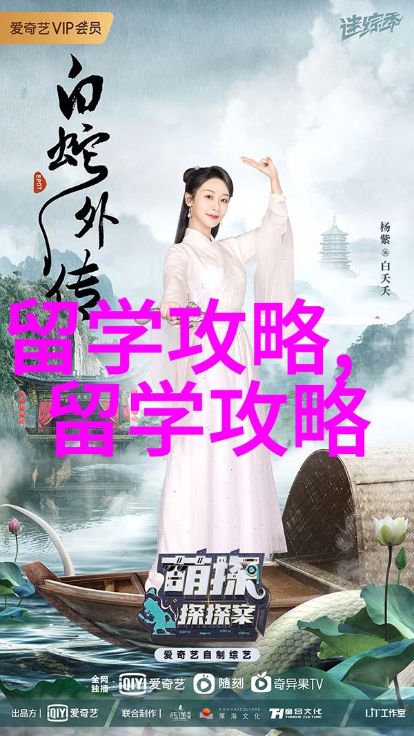 马来西亚翻译专业留学有哪些学校