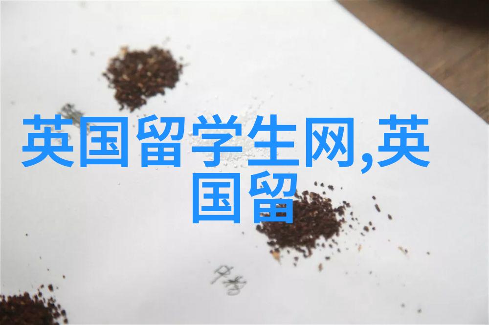 中国人民大学2023年国际组织后备人才培养项目立项通知