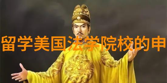 美研申请好消息哥伦比亚大学STEM项目增加啦