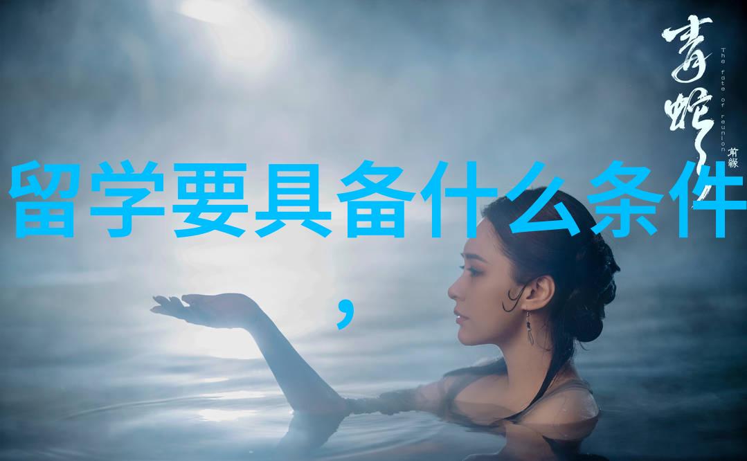 澳洲研究生留学有哪些热门专业