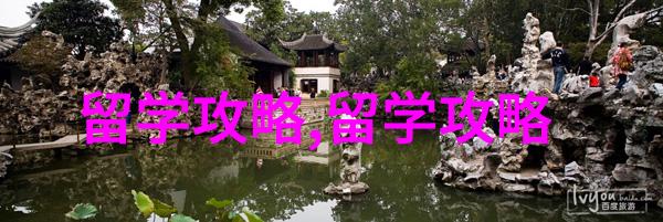 泰国留学泰国留学怎么样选择适合自己的大学